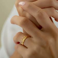 Customized Name Ring